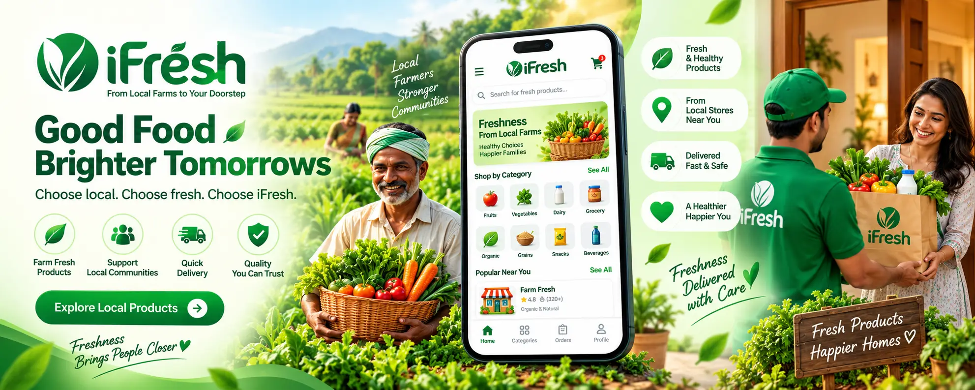 Banner